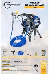 Resim Titech Airless T-490 Elektrikli Airless Boya Makinası (Kartsız)-Mavi 