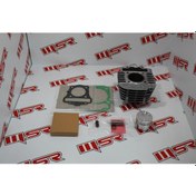 Resim Honda Wave 110 I Enjeksiyonlu Silindir Kit (490475974) 