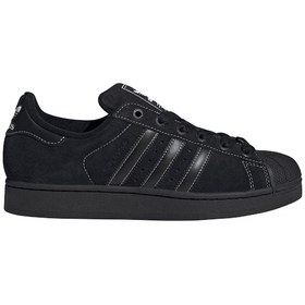 Resim Adidas Superstar Iı Unısex Spor Ayakkabı - Jh5470 Siyah 