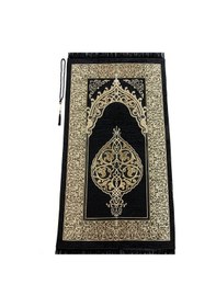 Resim Lüks Osmanlı Şönil Seccade Tesbih Hediyeli Siyah 