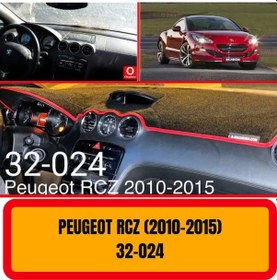 Resim PEUGEOT RCZ 2010-2015 ÖN GÖĞÜS / PANEL / TORPİDO KORUMASI - KILIFI - HALISI 