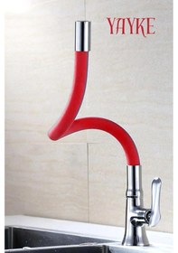 Resim Yayke Kırmızı Renkli Oynar Başlıklı Musluk Batarya Başlığı Kobar 