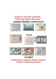 Resim Yastık Kılıfı Karışık Desenli Gündelik Kullanımlık Düğünlük Dağıtmalık Okuluk 50 70 Cm Pillowcase Çok Renkli 