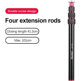 Resim Pazly Manbily Lr-224 101cm Alüminyum Tripod, 5kg Kapasite, Dslr & Telefon İçin 4 Bölümlü Uzatma Çubuğu 