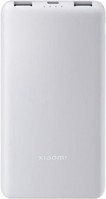 Resim Xiaomi 22.5w Powerbank Usb-c Taşınabilir Hızlı Şarj Cihazı 10000 Mah Type-c Den Şarj Edilebilir 