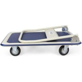 Resim Moonshop Katlanabilir El Taşıma Arabası 150 Kg 