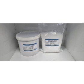 Resim Aerosil 200 - %99 Kolloidal Silikon Dioksit 1Kg 