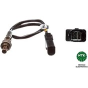 Resim VOTTO OKSIJEN SENSORU FIAT 500-DOBLO-GRANDE PUNTO 1.3D MULTIJET - FORD KA 1.3TDCI 610MM NGK 0030 