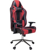 Resim OFİSEL Alpha Oyuncu Koltuğu Koltuğu 