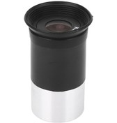 Resim 1.25in Hd Teleskop Merceği Kaiyi 