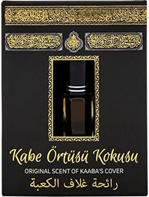 Resim İhvan Online Kabe Örtüsü Kokusu Medine Ravza Kokusu Mescidi Aksa kokusu ve Makamı İbrahim Kokusu Alkolsüz Esans 3ml 