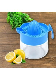 Resim Hobibahçem 300ml Cam Hazneli Pratik Limon Narenciye Sıkacağı Kc-405 Çok Renkli 