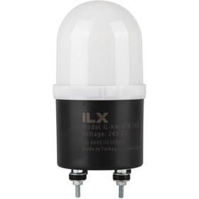 Resim İLX Il-xsb-v7k-225 | Sabit Buzzer 70 Çap 220 Vac Multi Renk Ikaz Lambaları 