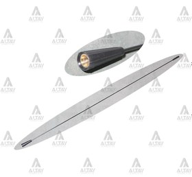 Resim HYUNDAI GETZ ANTEN ÇUBUĞU (DİŞİ) HMC Yedek Parça Fiyatı 