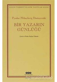 Resim Bir Yazarın Günlüğü-iki Cilt Kutulu - Fyodor Mihayloviç Dostoyevski - Yapı Kredi Yayınları 