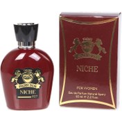Resim Golden Silva Niche Parfüm 65 Ml 