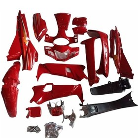 Resim Cup 100 Kaporta Seti Mfh-kh Kırmızı Far+stop Arr6625 