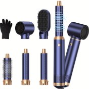 Resim Hairstyler 5’i-1 Hava Stilleyici Sıcak Fırçası - Tüm-in-Bir Saç Düzleştirici, Maşa, Ayarlanabilir Sıcaklıklı Termal Fırça, Otomatik Kapanma, Islak/Kuru Saçlar İçin - Profesyonel Salon & Ev Kullanımı - Avrupa Fişi (220V), Çok Yönlü Saç Şekillendirme Aracı, Metalik Kaplama, Dayanıklı Yapı 