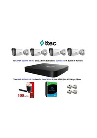 Resim Ttec 2mp Mikrofonlu 4 Kameralı 4tb Disk Tak Çalıştır Hazır Ip Kamera Seti 