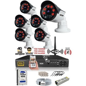 Resim IDS DS-2015HDSET6 6 Kameralı 1080P Full HD 5 MP Sony Lensli Kamera Seti - 2015 