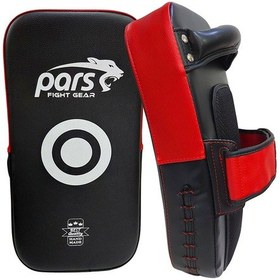 Resim Pars Moon Eğri Darbe Yastığı Kırmızı-Siyah Çift PRS-1952 Kırmızı - Siyah 