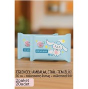 Resim Skygo Dies Islak Mendil -RO Saf Su & Dokunmamış Kumaşlı, 20 Yaprak Temizlik Keyfi MAVİ 