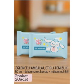 Resim Skygo Dies Islak Mendil -RO Saf Su & Dokunmamış Kumaşlı, 20 Yaprak Temizlik Keyfi MAVİ 