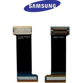 Resim Samsung Uyumlu Gt-S5550 Ara Film Flex 
