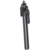 Resim Peeq SF17 2m Ayarlanabilir Tripodlu 360° Bluetooth Özellikli Gimbal 
