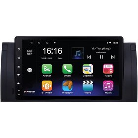 Resim Bmw E39 2/32 Dsp Ips Android Multimedya Navigasyon Oto Teyp 