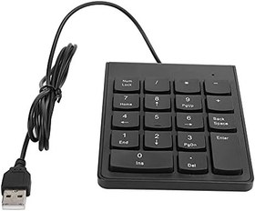 Resim Solak Kullanıcılar Için USB 18 Tuşlu Klavye Kablolu Dijital Mini Finansal Muhasebe Sayısal Masaüstü (18 Tuşlu USB Klavye) 