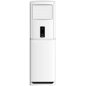 Resim VESTEL ST4602 A 46000 BTU Salon Tipi Klima 