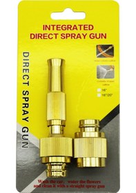 Resim Sarı - Alüminyum Hortum Fiskiye Aparatı Çift Fonksiyonlu 4915 