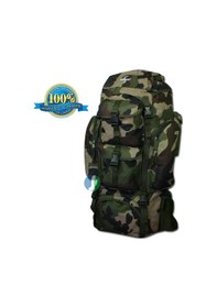Resim Savage Hh05328 Sırt Çantası Kamuflaj 