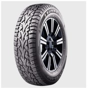 Resim Metro 70/90-21 V1091 İç Lastik Metro/Conti (709021) 