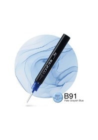 Resim Ink Pale Grayısh Blue B-91 