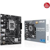 Resim Asus Prıme H610M-F D4 R2.0-Csm Intel H610 Lga1700 DDR4 3200 Hdmı M2 Usb3.2 Matx (Prıme H610M-F D4 R2.0-Csm) Anakart 