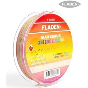 Resim Fladen Maxximus Cable Braid 150M Ebruli Ip Misina (527547071) 