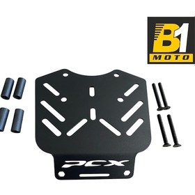 Resim Honda Pcx 125/150 Arka Çanta Demiri Siyah 2011-2024 Uyumlu 