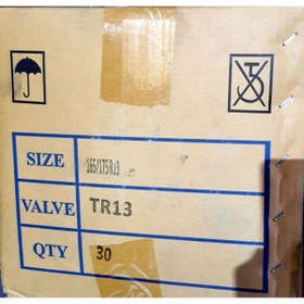 Resim BSR Lastik Market 165/175-13 (6.50/80-13) Tr13 Malezya Malı Iç Lastik, (1757013) 13 Inç Şamrel 30 Ad Koli Fiyatıdır. 