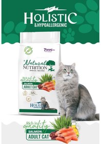 Resim Natural Nutrition Somonlu Yetişkin Kedi Maması 12 Kg 