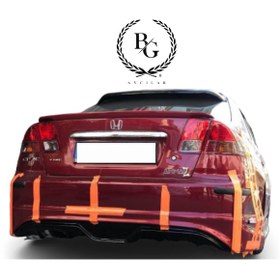 Resim Honda Civic Vtec2 Makyajlı Custom Arka Ek (Plastik) N11.29767 