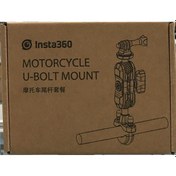 Resim Insta360 Motorcycle U-bolt Mount 