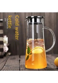 Resim Borosilikat Cam Sürahi 1440 Ml Füme Renk 