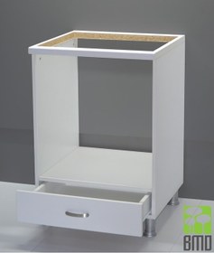 Resim Ankastre Ocak Dolabı 