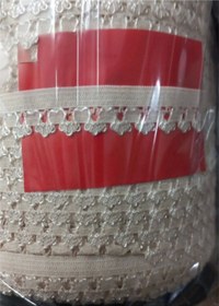 Resim Çamaşır Lastiği Dantelli 1 Cm 1 Metre Krem 