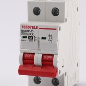 Resim 2 Kutuplu (2P) DC Güneş Panelleri için Aşırı Yük ve Kısa Devre Korumalı - 6A/16A/20A/32A/40A/63A ile Uyumlu, Sigortasız, Dayanıklı Yapı, Endüstriyel DIN Ray Montajlı Elektrik Mühendisleri için Güçlü Tasarım Solar Anahtarı - Yenilenebilir Enerji Sistemleri, Telekom 