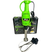 Resim S25-PRO 30 Litre Profesyonel Sanayi Tipi El Blender 