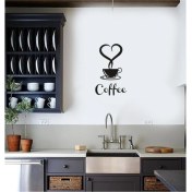 Resim Ne Verelim Size Coffee Fincan Mutfak Duvar Sticker 