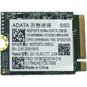 Resim ADATA IM2P33F3-256G2 256GB 22x30 M.2 NVME SSD ORJİNAL ÜRÜN